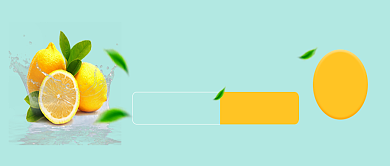 水果大促销海报微信公众号素材图片背景