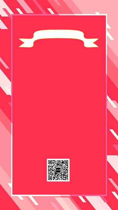 秋季上新红色创意手机海报背景