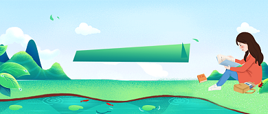 高考手绘插画卡通人物微信公众号素材图片背景