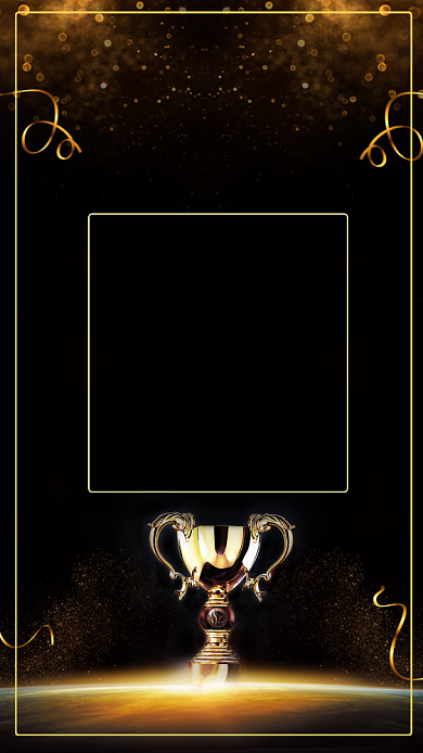 黑金颁奖典礼节目单手机海报背景