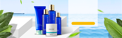 蓝色瓶化妆品夏日海边树叶背景淘宝banner背景