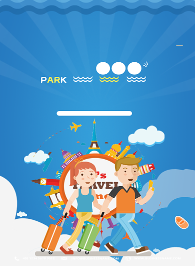 国庆假期出游活动海报背景