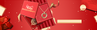 红色品牌珠宝配饰促销海报背景