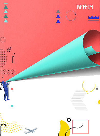 彩色大气双十二促销广告印刷海报模板背景