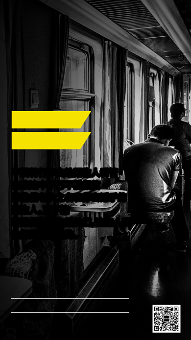 2020春运温馨提示手机海报背景