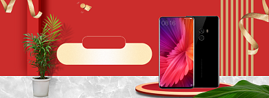 双12促销海报banner背景