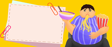 吃货养成记胖子手绘手机首图背景