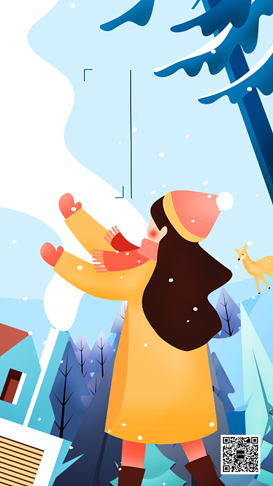 唯美清新手绘二十四节气立冬手机海报背景