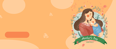 创意母亲节插画海报微信公众号素材图片背景