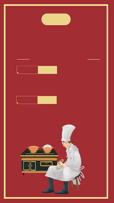 简约红色餐厅招聘宣传手机海报背景