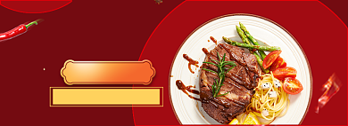 美食营养健康海报模版背景