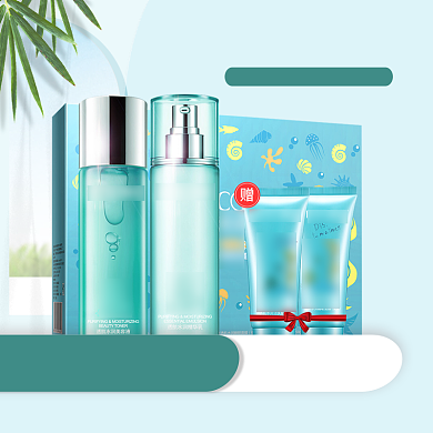 绿色简约护肤品主图直通车背景