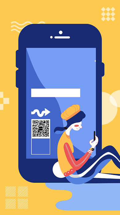 创意插画双12购物省钱攻略手机海报背景