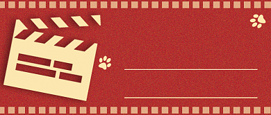 两只老虎定档热点公众号首图背景