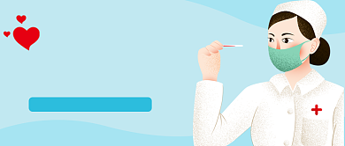 蓝色清新护士节公众号首图背景