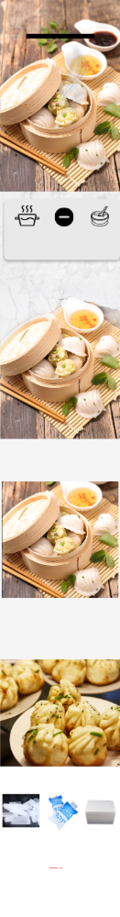 简约风格金汤肉包子美食食品详情页背景