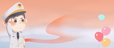 中国海军建军节微信公众号素材图片背景