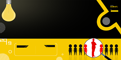 创意招聘会展板背景