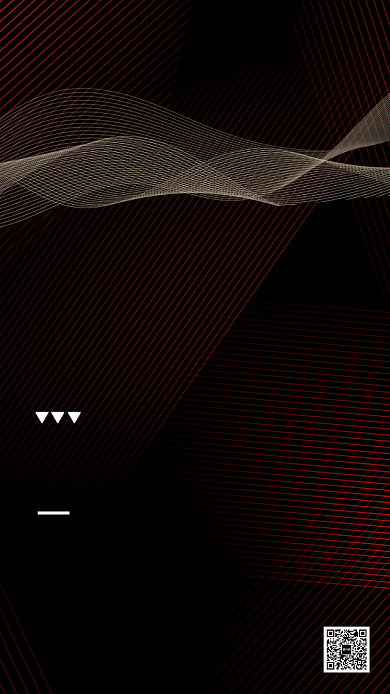 黑色大气邀请函手机海报背景