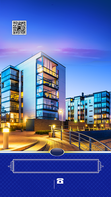 房地产开盘销售蓝色大气手机海报背景