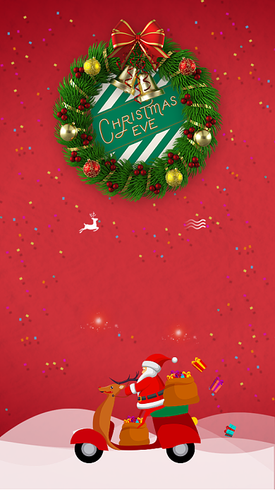 圣诞老人送礼品宣传手机海报背景