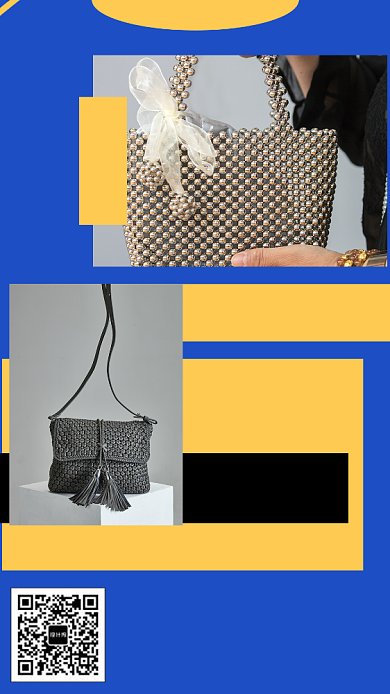 年底女包手机海报背景