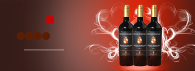 简约红色红酒促销BANNER背景