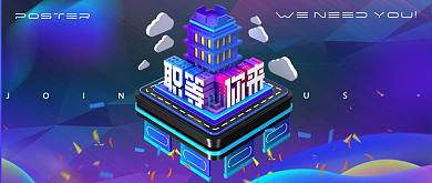 立体炫酷创意招聘公众号首图背景