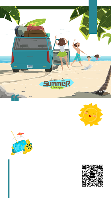 七月你好海报背景