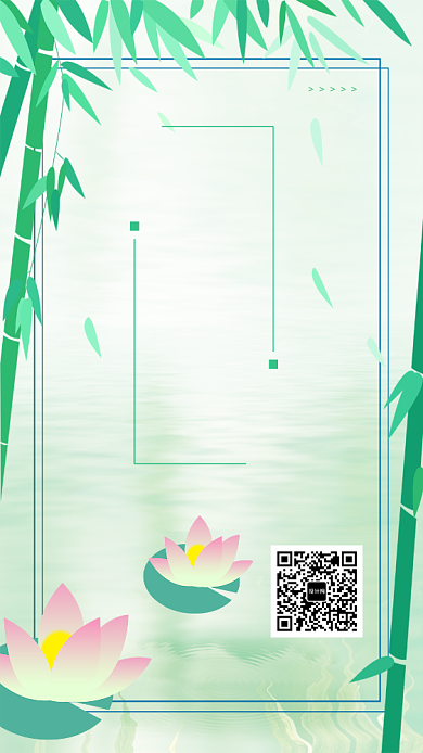 中国传统佳节端午池塘荷花海报背景