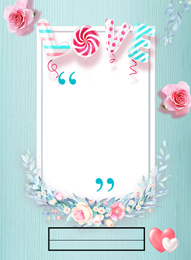 情人节七夕爱情恋人印刷海报背景