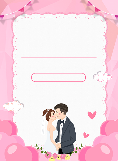 唯美婚礼邀请函宣传广告印刷海报背景