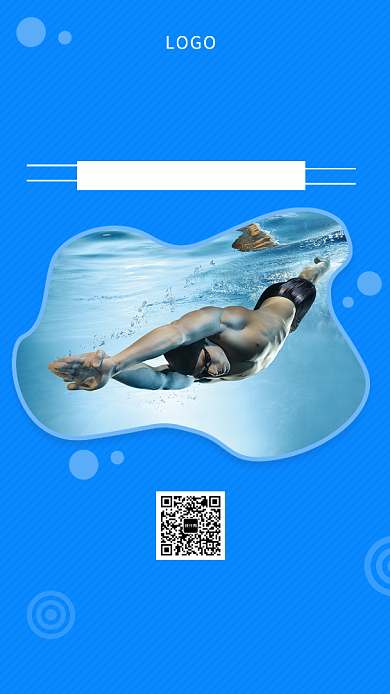 蓝色插画泳者特训营报名招生手机海报背景