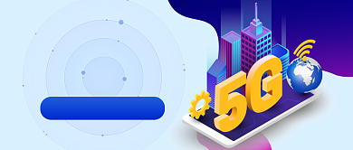 蓝色紫色手机世界互联网大会公众号首图背景