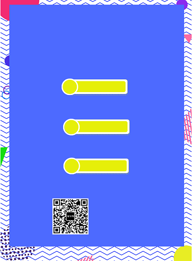 蓝色扁平化超市福利群海报背景