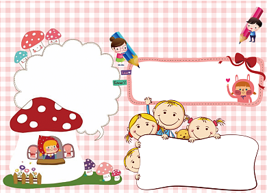 课间礼仪文明举止宣传小报创意卡通背景