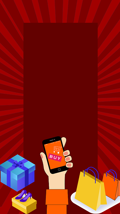 红色质感简约双十二半价促销优惠海报背景