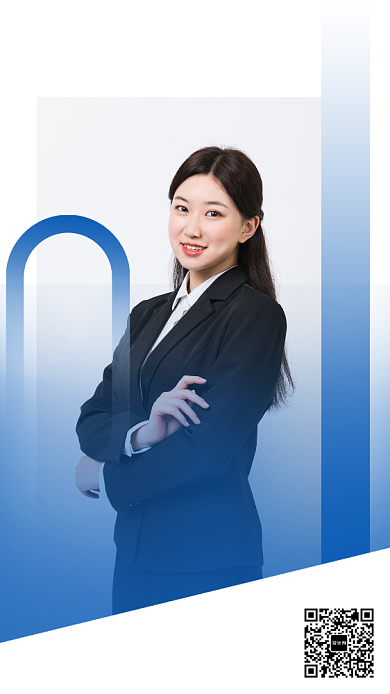 简洁职场讲座宣传手机海报模板背景