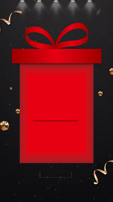 黑色星期五宣传促销海报背景