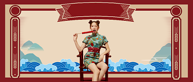 国潮服饰公众号首图背景