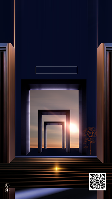 高端大气房地产活动海报背景