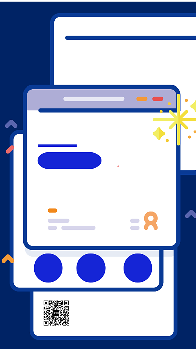 招聘纳新手机海报背景