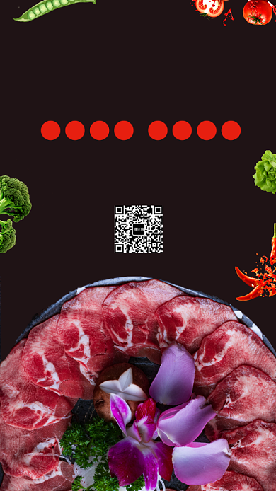 火锅店北京老火锅涮羊肉促销手机海报背景