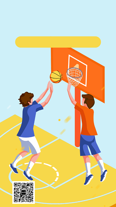 青年运动会宣传海报背景