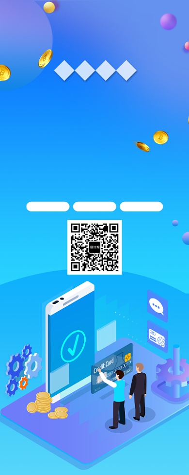 金融理财易拉宝背景