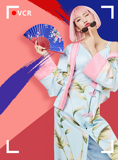 国潮风招募主播海报背景