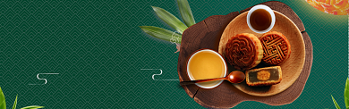 中秋特惠海报banner背景