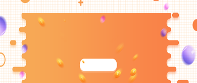 五一劳动节大促销微信公众号素材图片背景