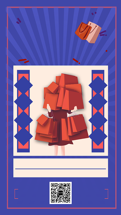 蓝色红色复古风新店开业促销手机海报背景