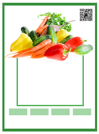 有机蔬菜绿色食品宣传海报背景